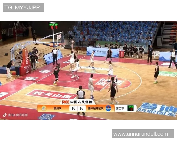 洲际杯赛场上杭州篮球队展现出惊人速度的精彩表现分析
