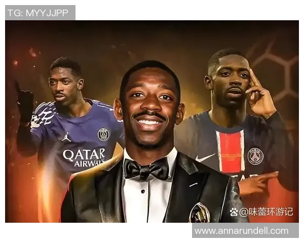 近期全球足球明星阵容揭晓引发球迷热议与期待