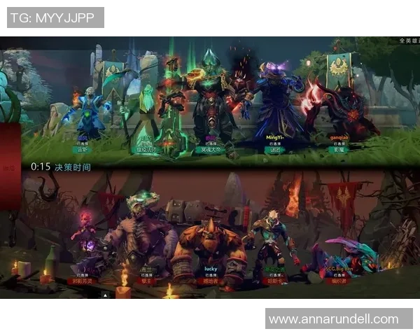 DOTA2深度：解密V5的节奏