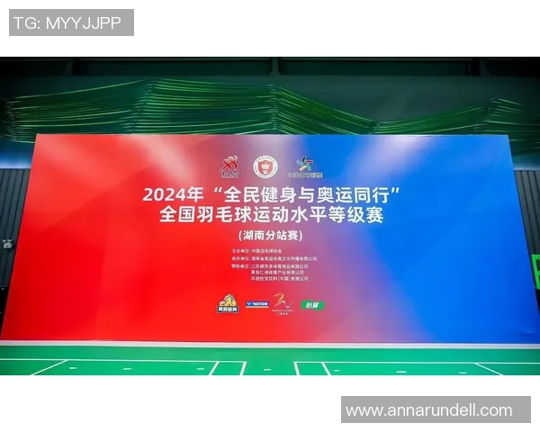 羽毛球热点：解读北京羽毛球队的运营_1