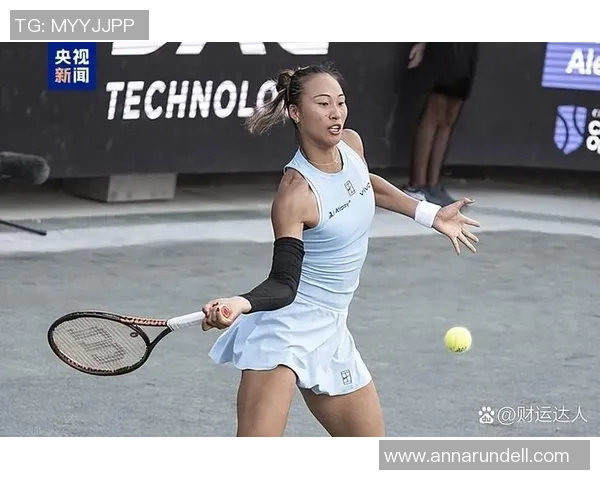 聚焦网球：广州网球队的灵活性话题